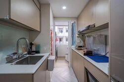 The Tampines Trilliant (D18), Condominium #548823951